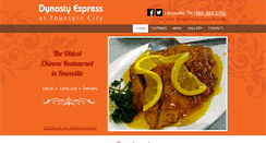 Desktop Screenshot of dynastyexpressfountaincity.com